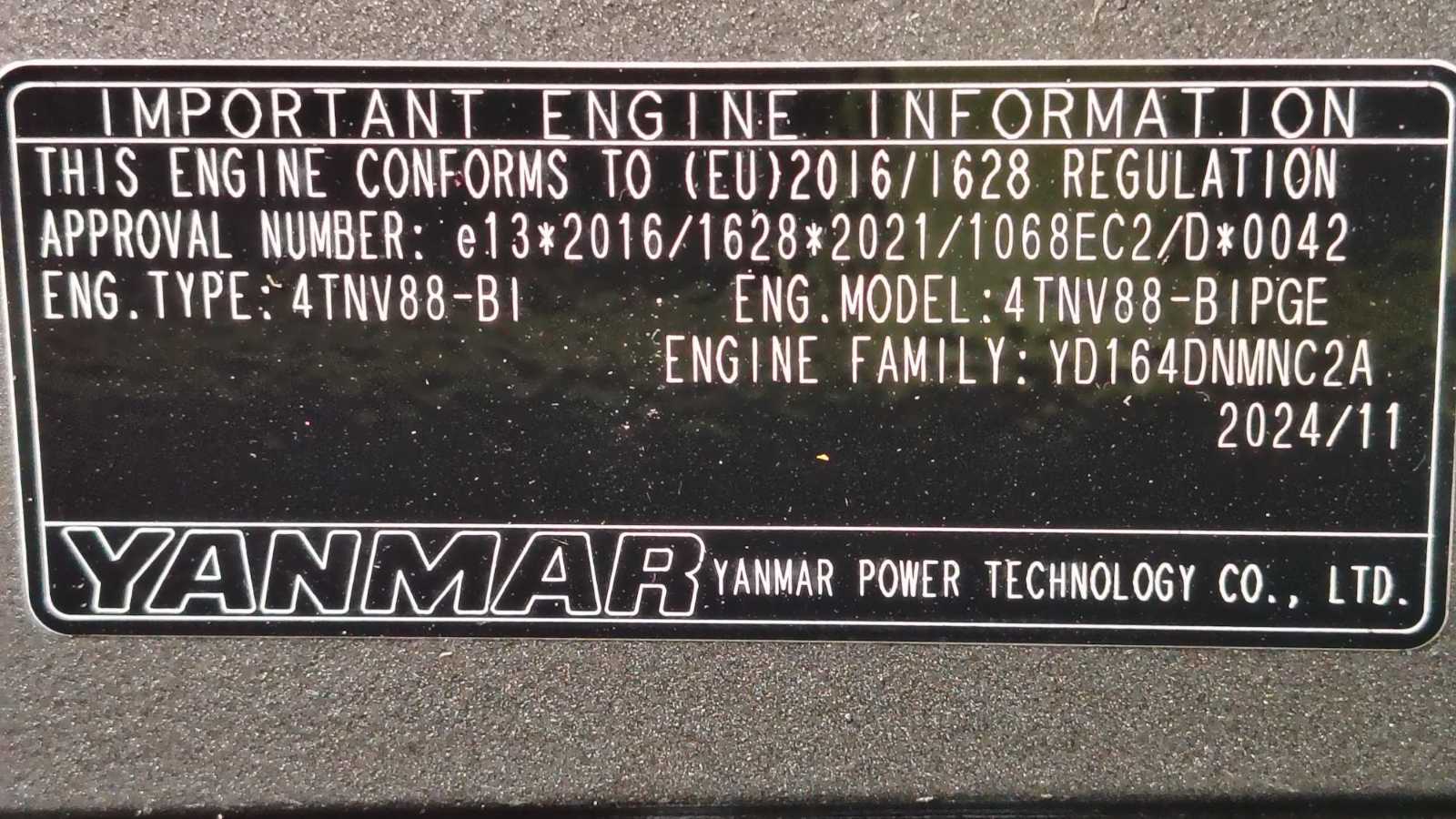 OmecoHub - Immagine 7